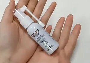 بخاخ البواسير الطبيعي للبواسير الداخلية والخارجية 5 بخاخ البواسير الطبيعي للبواسير الداخلية والخارجية - الصورة 5