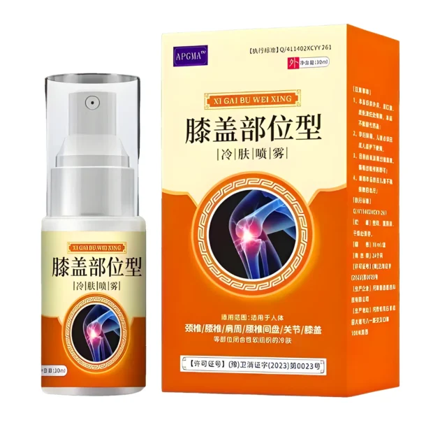 البخاخ الاسيوي للمفاصل