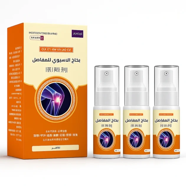 بخاخ الاسيوي للحركة اليومية – إحساس بالانتعاش – واستخدام سهل