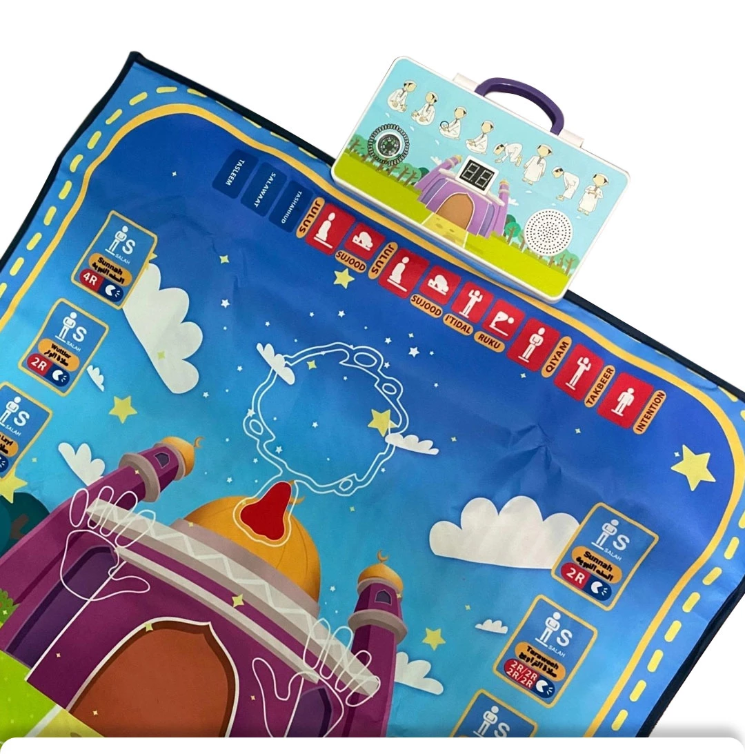 سجادة الالكترونية لتعليم الصلوات الخمس والوضوء الأصلية 40